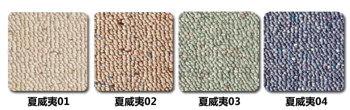 夏威夷系列.jpg