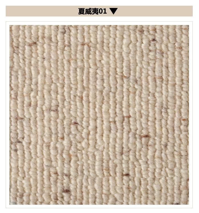 夏威夷01實(shí)拍圖.jpg