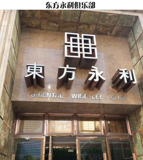 工程地毯，尼龍印花地毯，地毯廠家