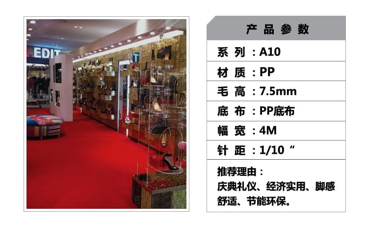 A10參數(shù)-1.jpg