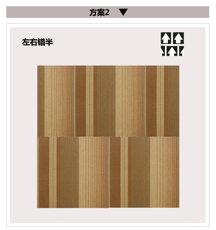 ZSBA4方塊地毯鋪設(shè)順序2.jpg ZSBA4方塊地毯鋪設(shè)順序2.jpg
