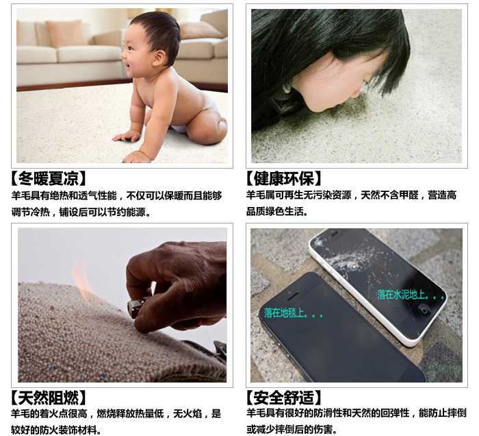 夏威夷優(yōu)點(diǎn)a.jpg