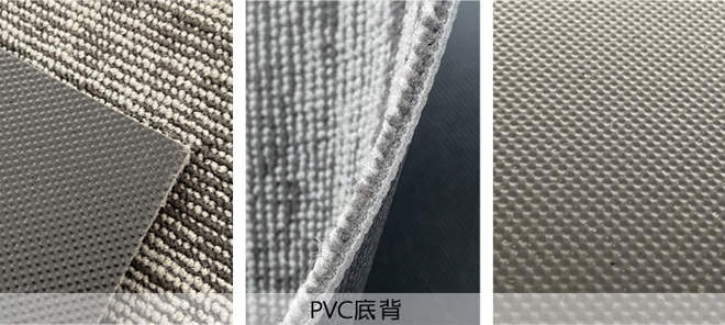 PVC底.jpg