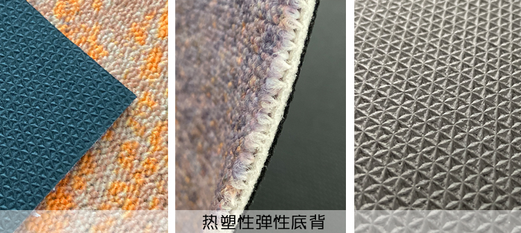 熱塑性彈性底.jpg 熱塑性彈性底.jpg