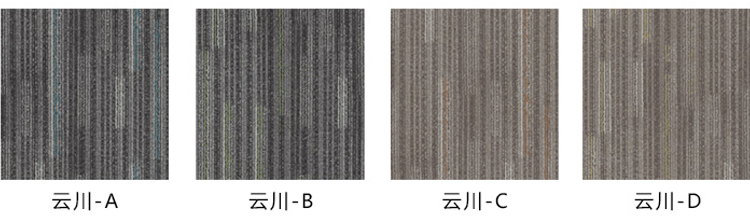 云川 色塊 中.jpg 重山 色塊 中.jpg