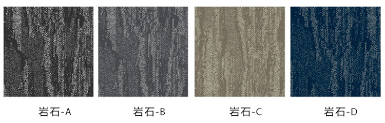 色塊.jpg 重山 色塊 中.jpg