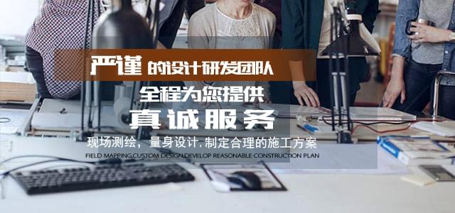 鉆石地毯全程為您提供優(yōu)質(zhì)服務(wù)